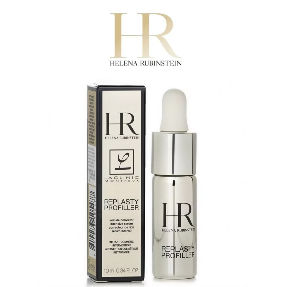Luxury Skincare For Men - เฮเลนา รูบินสไตน์ เรพลาสตี้ โปร ฟิลเลอร์ เซรั่ม