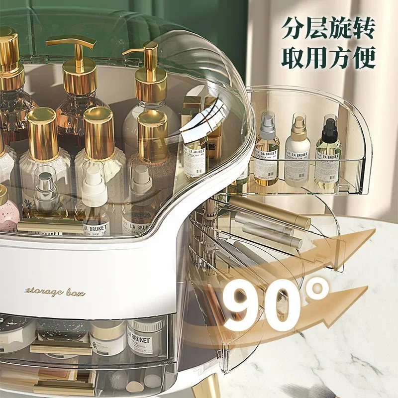 กล่องเก็บเครื่องสำอาง ดีไซน์หร - Luxury Skincare Box บทวิจารณ์และราคา