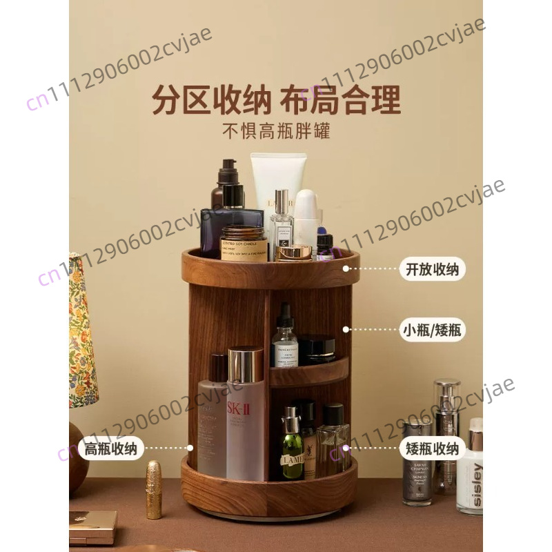 กล่องเก็บเครื่องสำอางไม้เนื้อแ - Luxury Skincare Box บทวิจารณ์และราคา