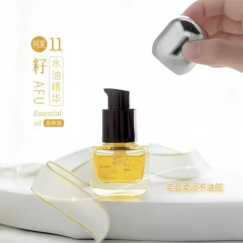 เซรั่มน้ำมัน AFU Eleven Seeds  - Luxury Skincare Oil บทวิจารณ์และราคา