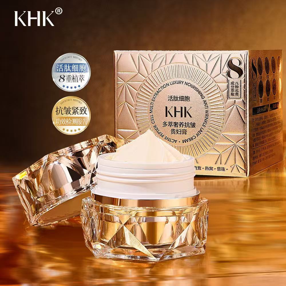 ครีมบำรุงผิวหน้าสูตรเข้มข้น แอ - Luxury Skincare Oil บทวิจารณ์และราคา