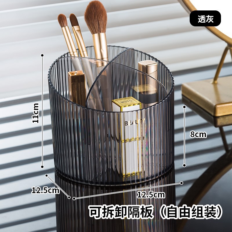 กล่องเก็บของแบบโปร่งใสสุดหรูสำ - Luxury Skincare Box บทวิจารณ์และราคา