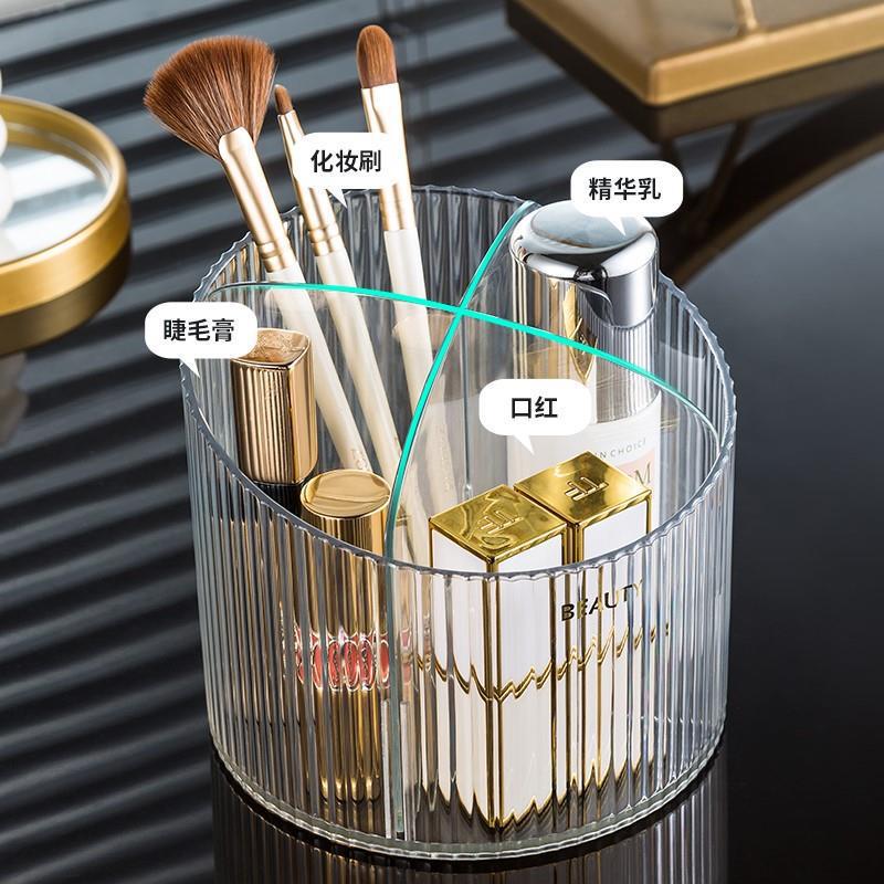 กล่องเก็บของแบบโปร่งใสสุดหรูสำ - Luxury Skincare Box บทวิจารณ์และราคา